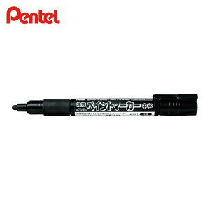 �؂�Ă� �y�C���g�}�[�J�[ MMP20 �� (1�{) �i�ԁFMMP20-A