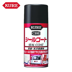 ���H�� KURE �h�K�E����ی�� �V�[���R�[�g 316ml (1�{) NO1018