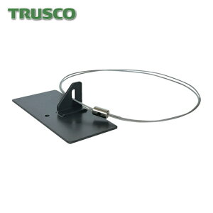 �g���X�R TRUSCO �����N�v���[�g�t���b�gL100TKP (1��) LP-087TKP