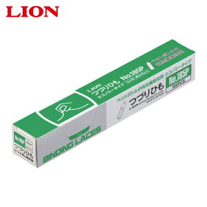 CI ÂЂ185P 27337 (1) iԁFNO.185P(27337)