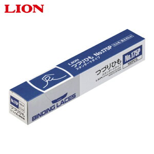 ���C�I�� �ԕR ��175P 27306 (1��) �i�ԁFNO.175P(27306)