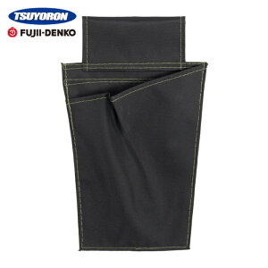 c dH xg^ė~pp[v[ MR-46 F 120mm×200mm iCz (1) iԁFMR-46-BLK-HD