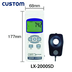 CUSTOM �J�X�^�� �f�W�^���Ɠx�v ����͈�0�`99900lx (1��) �i�ԁFLX-2000SD