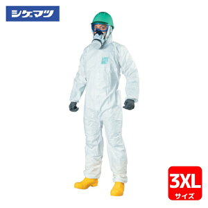 �V�Q�}�c �d�����쏊 �S�g���w�h�앞 �}�C�N���K�[�h2000PLUS 3XL�i10�����j�i78380�j (1��) �i�ԁFMG2000P-XXXL