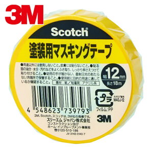 3M �X���[�G�� �X�R�b�` �h���p�}�X�L���O�e�[�v 12mm×18m (1��) �i�ԁFM40J-12