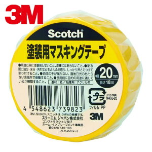 3M �X���[�G�� �X�R�b�` �h���p�}�X�L���O�e�[�v 20mm×18m (1��) �i�ԁFM40J-20