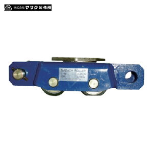 MASADA MUW-2S �_�u���E�E���^�� 2TON (1��=1��) (1��)