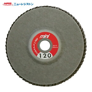 NRS �j���[���W�X�g�� MPW75A120 �~�j�^�C�v�y�[�p�[���H���z�C�[�� �~�jP�z�C�� 75×10 A120 (5��)