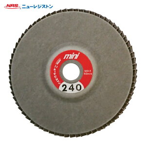 NRS �j���[���W�X�g�� MPW75A240 �~�j�^�C�v�y�[�p�[���H���z�C�[�� �~�jP�z�C�� 75×10 A240 (5��)
