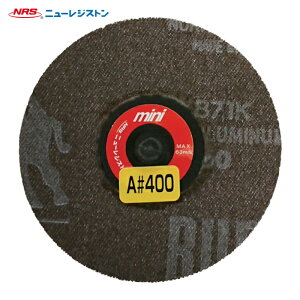 NRS �j���[���W�X�g�� MQP75A400 �~�j�^�C�v�f�B�X�N�y�[�p�[ �~�jQuick�y�[�p�[ 75�� A400 (5��)