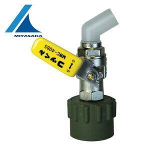 ~TJ ^b` Rb B^Cv oCgdl o[dl 40mm CG[ (1) iԁFMWC-40BSY-VITON