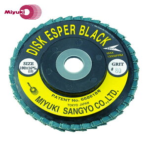 �~���L �G�X�p�[�u���b�N Z64 100X16 80�� (5��) �i�ԁFMMEB100-80