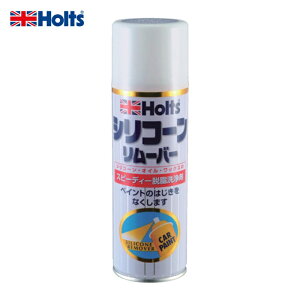 �����z���g Holts MH11102 �V���R�[�������[�o�[300 4978955111026 (1��) �i�ԁFMH11102