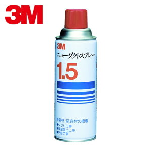 3M �X���[�G�� �j���[�_�N�g�X�v���[ 420ml N�^D�^S (1�{) �i�ԁFN/D/S