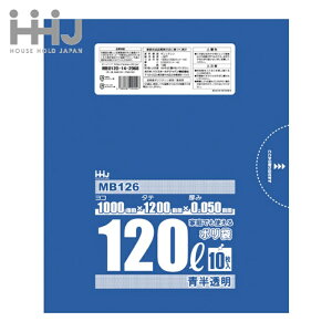 �n�E�X�z�[���h �|���� 120L ������ 10�� 0.050 (1��) MB126