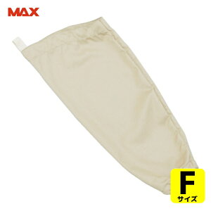 �}�b�N�X MAX MT481-BE �}�b�N�f�B�t�F���X��R�r�J�o�[ �x�[�W�� (1�g)