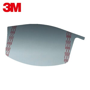 3M �X���[�G�� �o�[�T�t���[ �o�C�U�[�J�o�[ M-928 10��/1�� (1��) �i�ԁFM-928