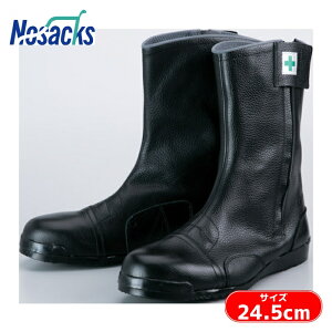 ����S���H�� �m�T�b�N�X ������Ɨp���S�C �݂₶�ܓ� M208 �t�@�X�i�[�t JIS�K�i�i ��c���� ���N�����v 24.5cm (1��) �i�ԁFM208245