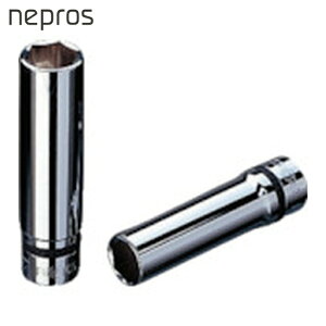 �l�v���X nepros NB4L-17 12.7sq.�f�B�[�v�\�P�b�g(�Z�p) �ΕӐ��@17mm �����p12.7mm �S��85mm (1��)