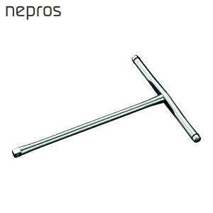 �l�v���X nepros NBHT3 9.5sq.T�`�n���h�� �����p9.5mm �S��256mm �S��200mm (1��)