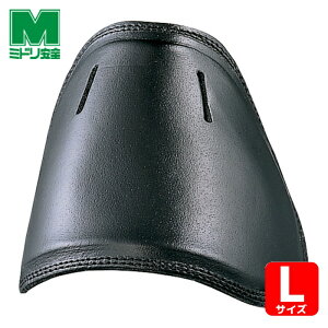 �~�h�����S ���S�C�p�b�v���e�N�^�[ B1MAX L�T�C�Y (1�g) MKP-B1MAX-L
