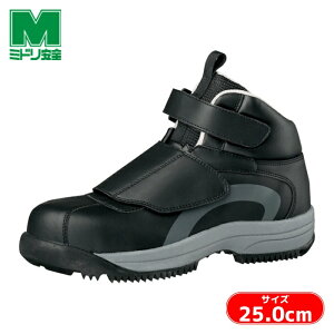 �~�h�����S �h����ƌC MPS-135 25.0cm (1��) �i�ԁFMPS-135 25.0