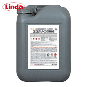 �����_ Linda �G�R�N���[��OH06 20Kg (1��) NA09