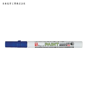 �}�W�b�N�C���L �y�C���g�}�[�J�[SR No.551 �� (1�{) MSR551-T3