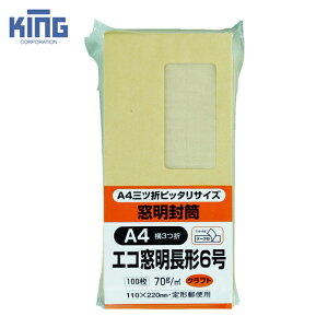 �L���O KING ��6 ���������e�[�v�̂�t���N���t�g 100�� (1Pk) N6KGM70Q