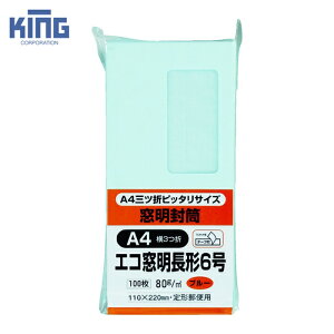 �L���O KING ��6 ���������e�[�v�̂�t���\�t�g�u���[100�� (1Pk) N6SGM80BQ