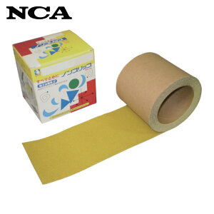 NCA �m���X���b�v�e�[�v N�|002Y 100×5m �� (1��) �i�ԁFNSP-1005 Y