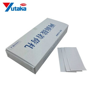 ^JCN ׎D n׎D 1000 (1) iԁFNO99167