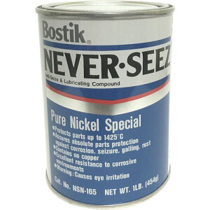 �l�o�[�V�[�Y �ĕt�h�~������ �j�b�P���X�y�V�����O���[�h 454G (1��) NSN-165