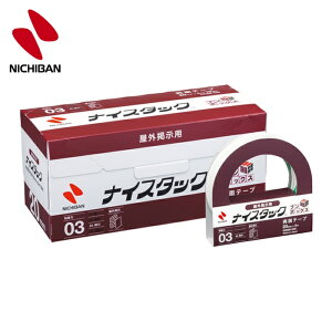 �j�`�o�� ���ʃe�[�v �i�C�X�^�b�N���O�f���p NWBB�|N20 20mmX5m�i�努10�����j (1��) �i�ԁFNWBB-N20