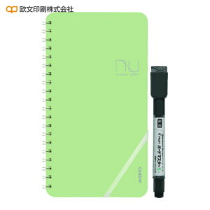 ������� �m�[�g�^�z���C�g�{�[�h nu board LIGHT �O���[�� 113×204mm (1��) NULT01GR04