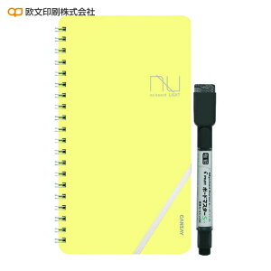 ������� �m�[�g�^�z���C�g�{�[�h nu board LIGHT �C�G���[ 113×204mm (1��) NULT01YW04