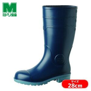 �~�h�����S JIS�K�i�i ��c���� ���S���C NW1000�u���[�Ód 28.0cm (1��) �i�ԁFNW1000S-BL-28.0