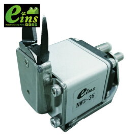 アインツ ミニエアニッパー・本体・正刃付 (1個) 品番：NW3-35