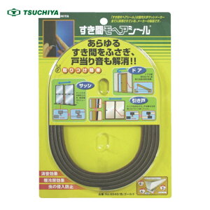 �Ɖ� �����ԃ��w�A�V�[�� �����ԃ��w���V�[�� �S�[���h 6mm×4mm×2m (1��) NO6040-BR GO-B