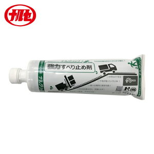 �������w ���͊���~�ߍ� �i���O���b�v �O���[ (1�{) �i�ԁFNRSGRIPGRAY