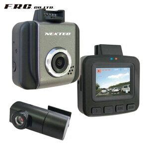 F.R.C. �G�t�A�[���V�[ NX-DR W22(W) ���{�� �O��2�J�����E�h���C�u���R�[�_�[ (1��)
