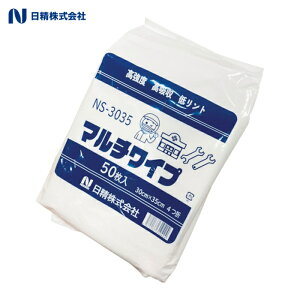 ���� NS-3035 �}���`���C�vNS�[3035 (1��)