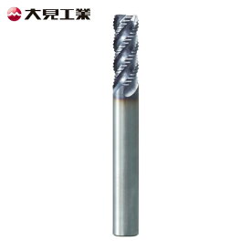 大見 超硬ラフィングエンドミル (1本) 品番：OERFR-0060