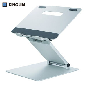 �L���O�W�� KING JIM �m�[�g�p�\�R���X�^���h3 �Ή��T�C�Y11�|17�C���` �ω׏d5kg (1��) �i�ԁFNPS15-SL