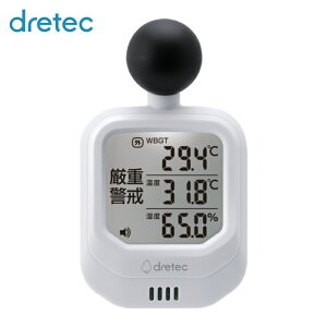 �h���e�b�N dretec ���v�t�������M���ǎw���v (1��) O-706WT