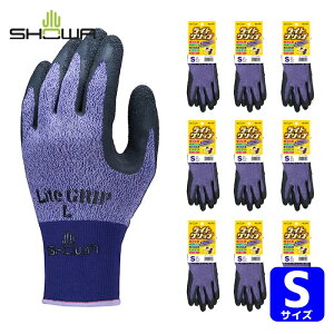 �V���[���O���[�u �V�R�S���w������� �܂Ƃߔ��� NO341 ���C�g�O���b�v 10�o�� S�T�C�Y �p�[�v�� (1��) NO341-SPL10P