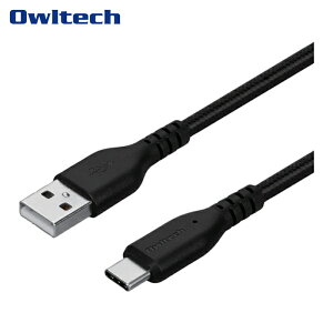 Owltech �I�E���e�b�N �f���ɋ����_�炩�� USB �^�C�vA to C�P�[�u�� 2m �u���b�N (1��) �i�ԁFOWL-CBA4CA20-BK