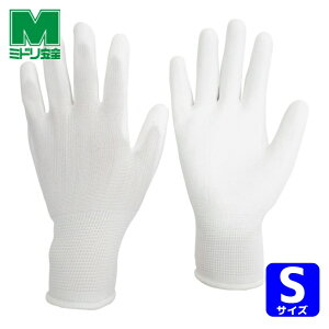 �~�h�����S ���ׂ�~�� ��Ǝ�� �|���G�X�e����� ��̂Ђ�R�[�g NPU-130N S 10�o�� (1��) �i�ԁFNPU130NS