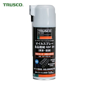 �g���X�R TRUSCO �I�C���X�v���[ �����E�h�K �H�i�@�B�p NSF 3H 420ml (1�{) OSF-420-3H