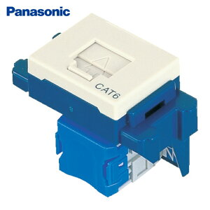 �p�i�\�j�b�N Panasonic NR3160 �����Ƃ��V���[�Y��񃂃W�����W���b�N CAT5E �����^ �~���L�[�z���C�g (1��)